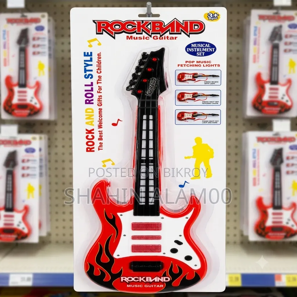 Kids Rock Band Electric Toy Guih Lights and Sound (Red Flame Design)