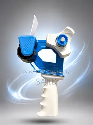 Tape Cutter / Dispenser