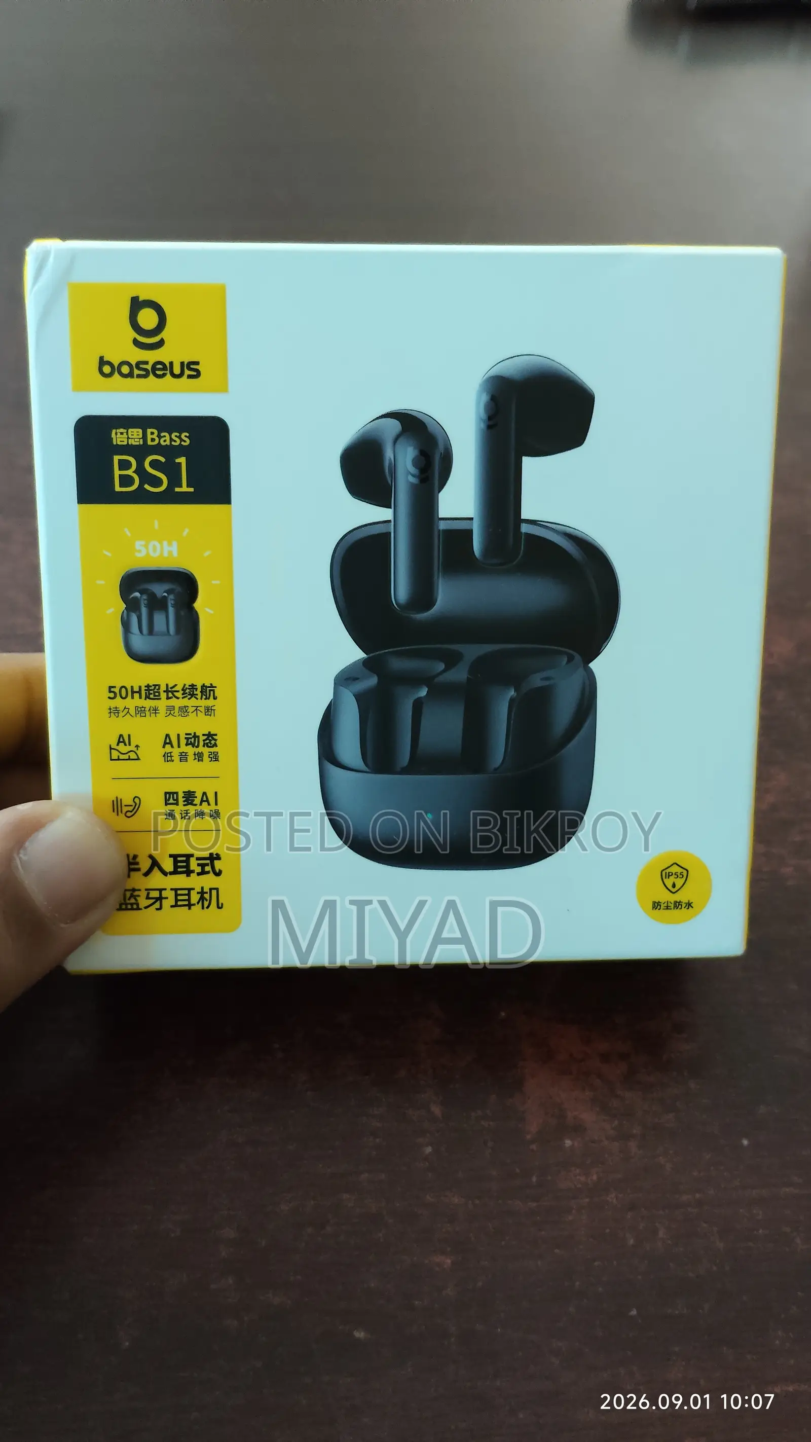 Baseus Bass BS 1 TWS