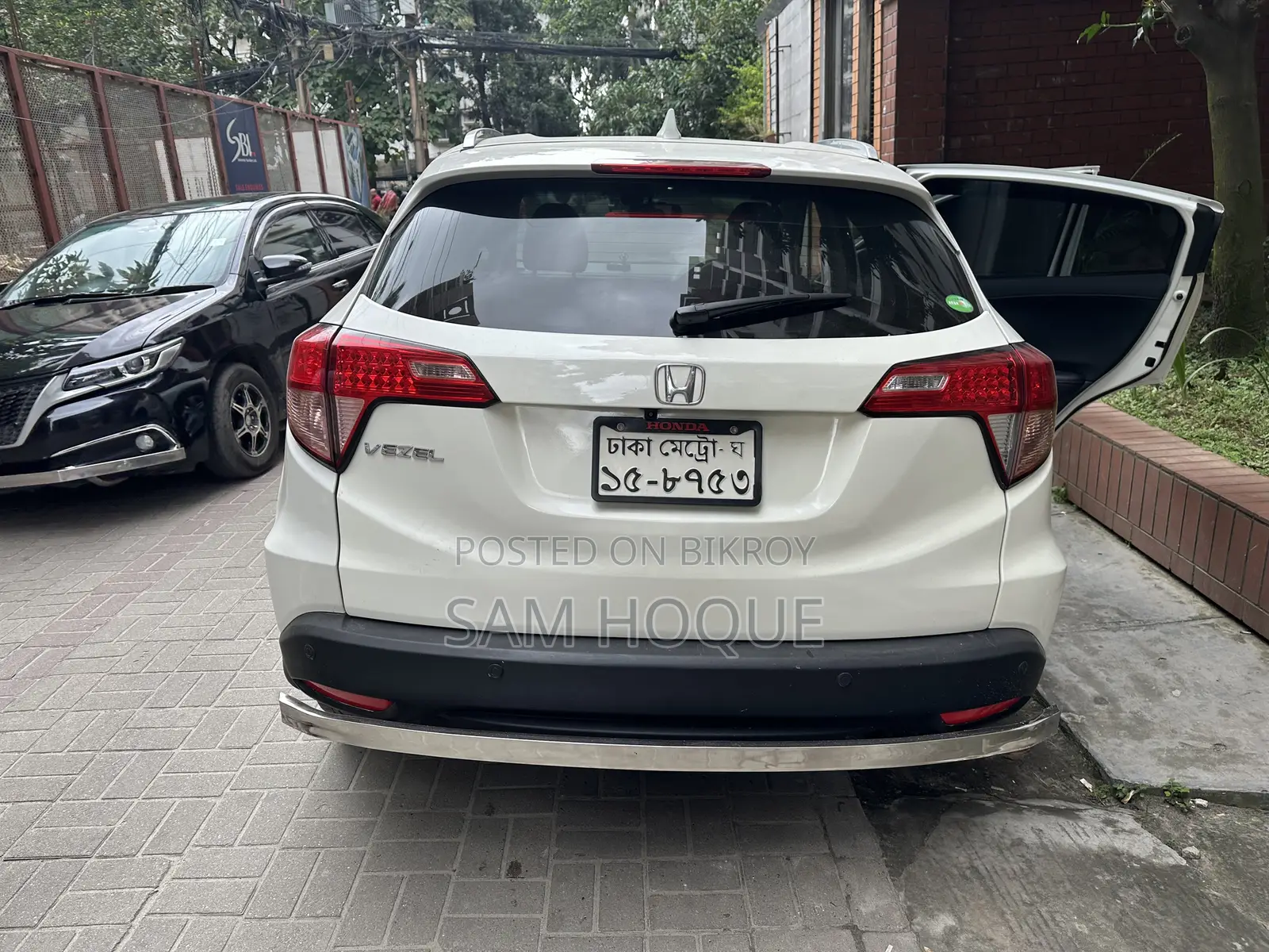 হোন্ডা ভেজেল ১.৫ ২ডব্লিউডি ২০১৪ পার্ল