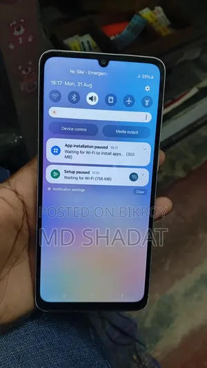 Samsung Galaxy A05 64 GB White