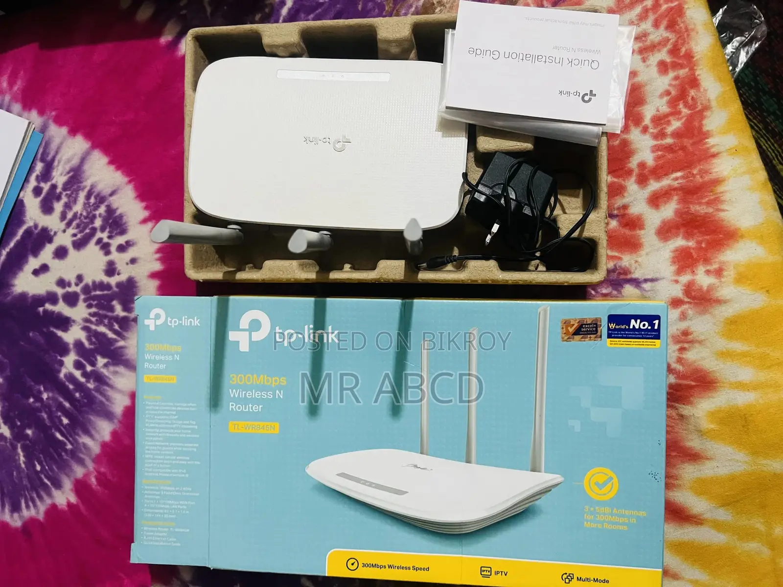 Tplink TL-WR845N(UN)