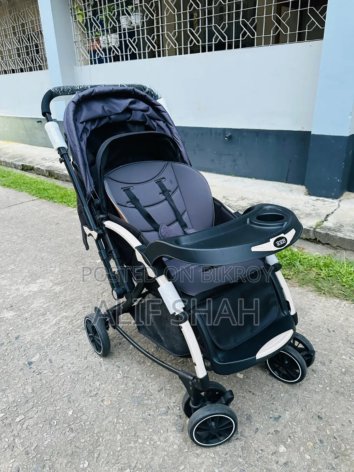 Baobaohao C3 Stroller With Rocking