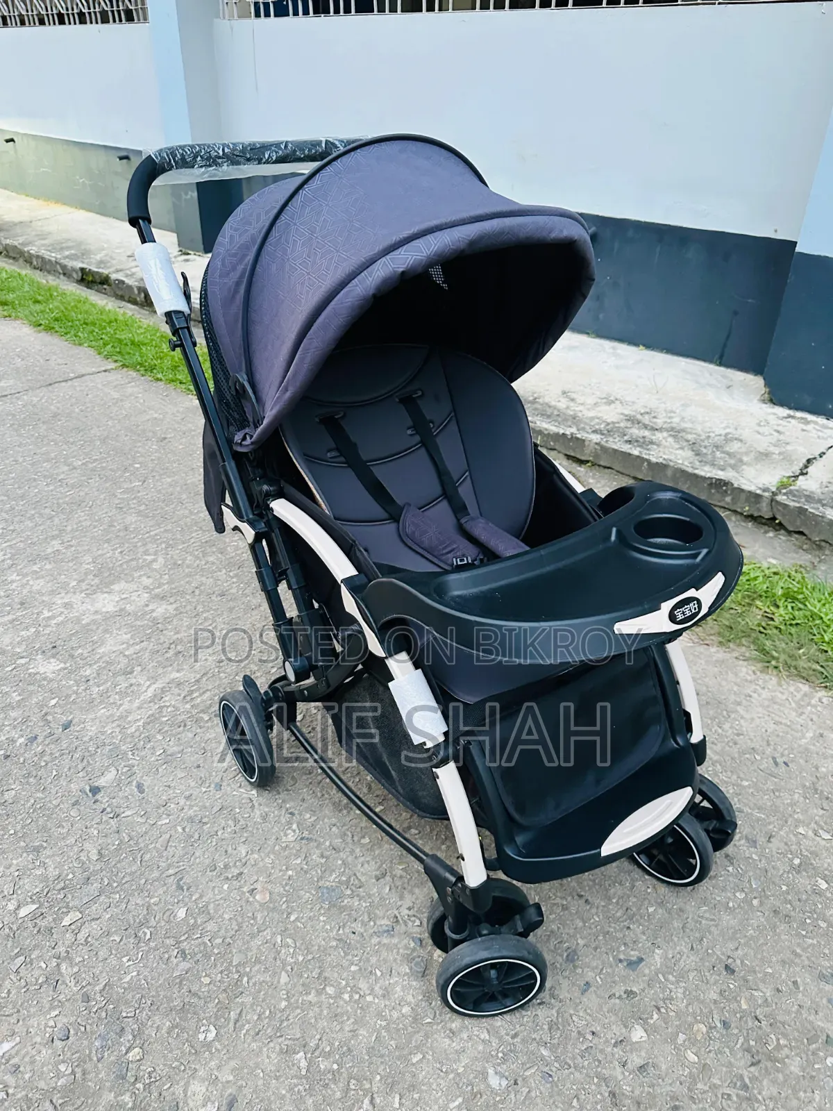 Baobaohao C3 Stroller With Rocking