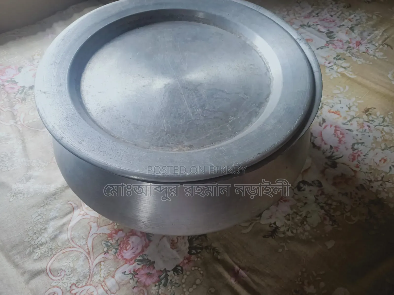 সিলভারের হাড়ি