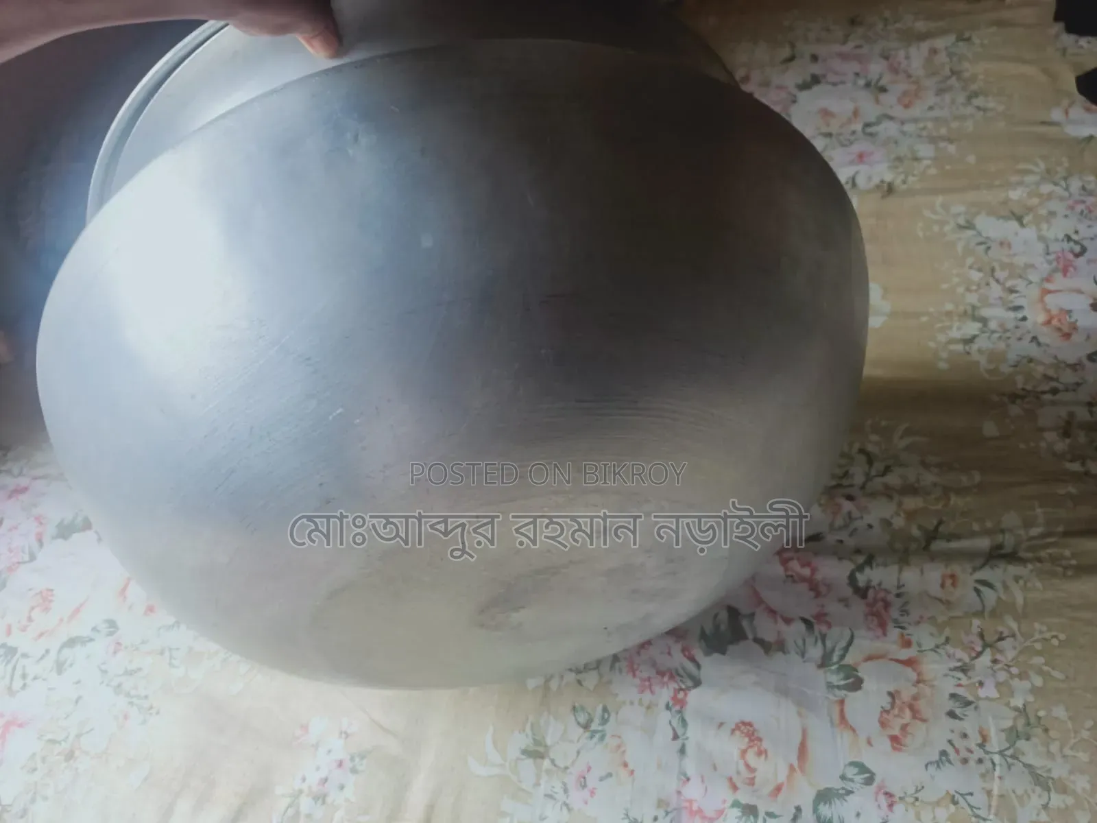 সিলভারের হাড়ি