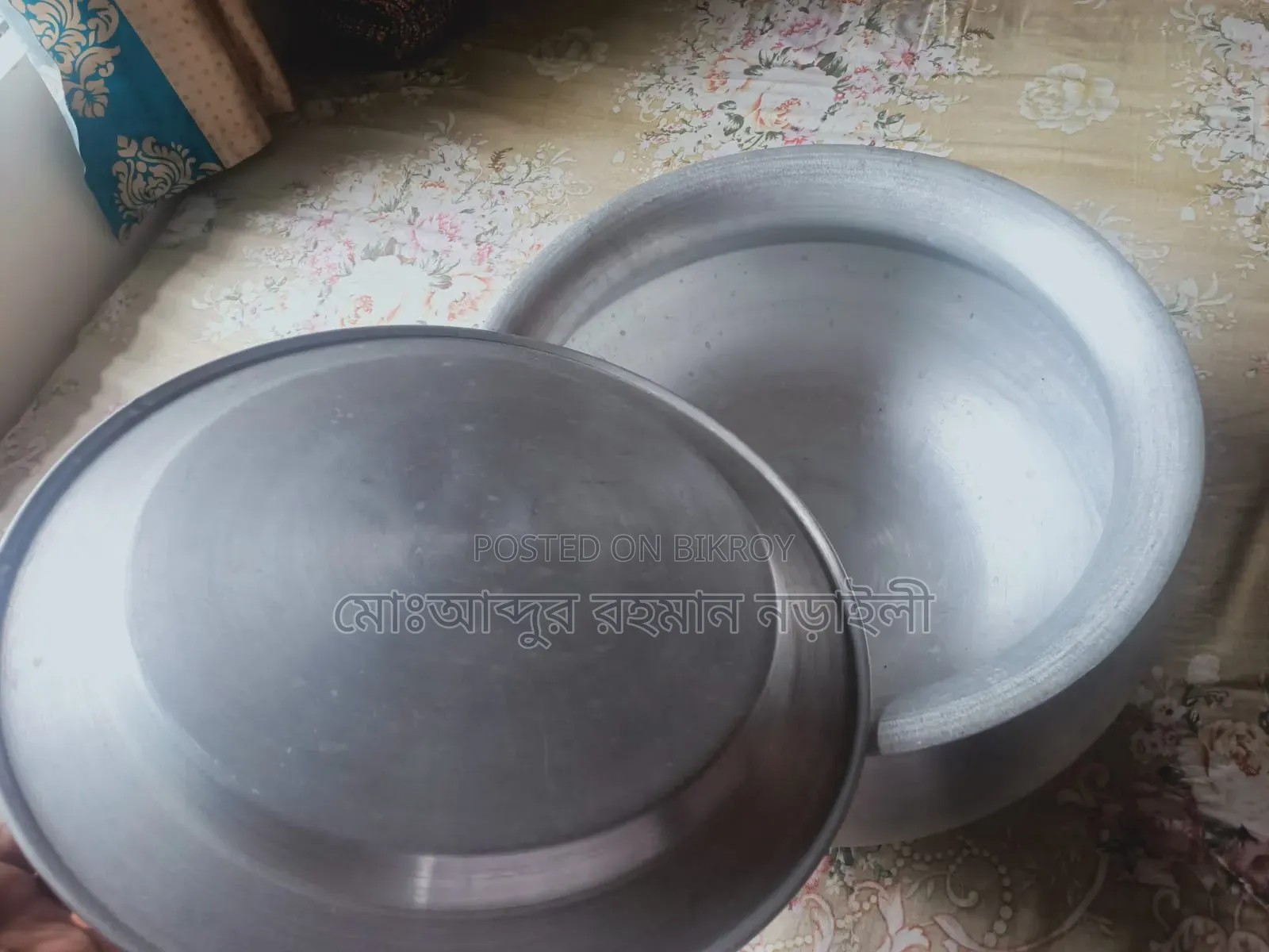 সিলভারের হাড়ি