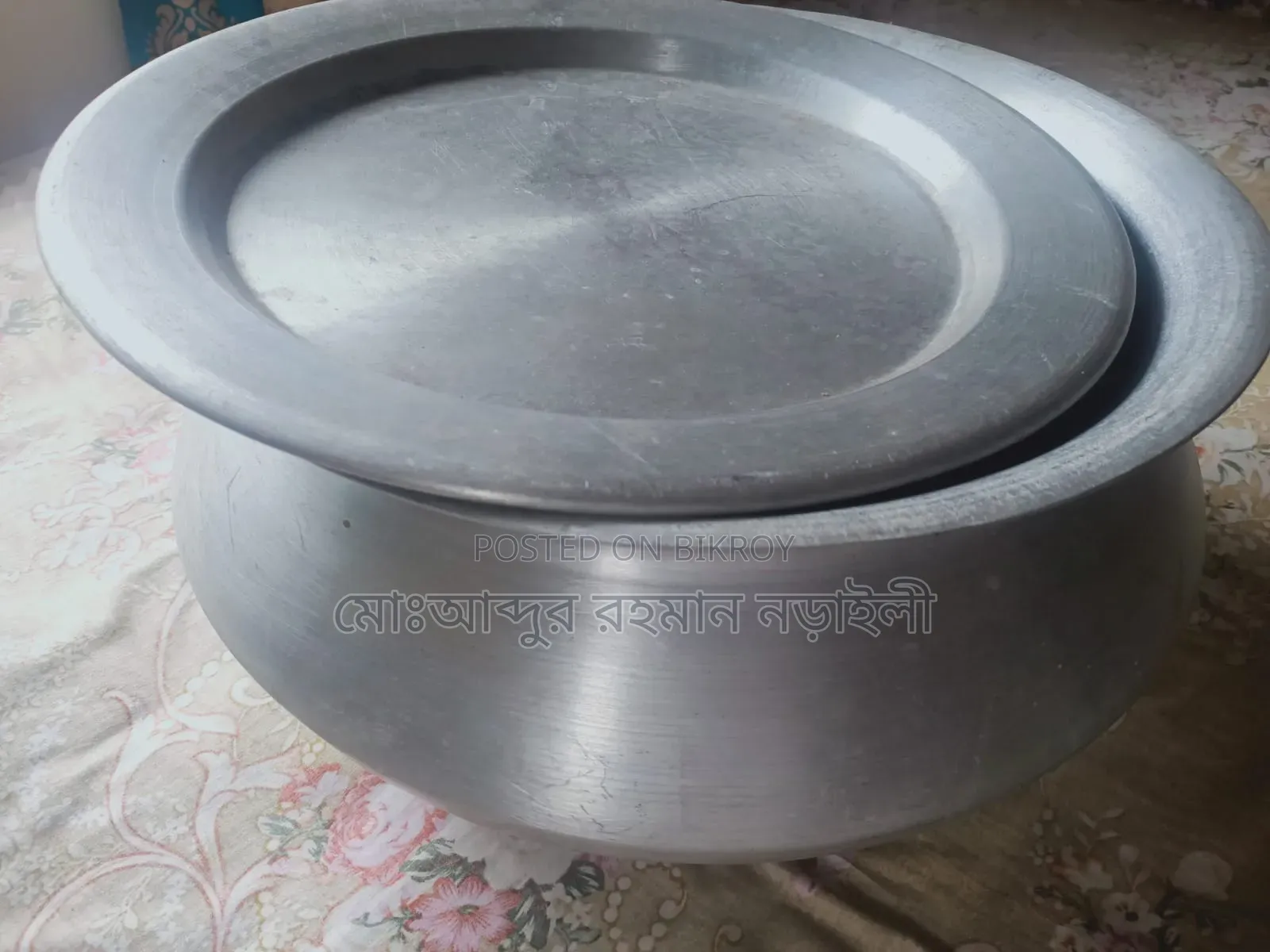 সিলভারের হাড়ি