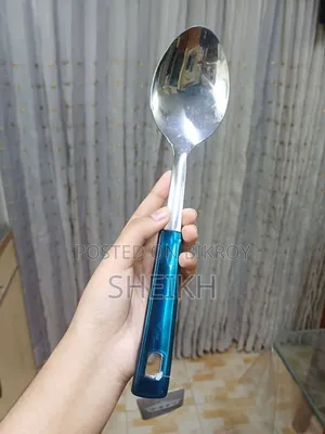 তরকারির চামুচ