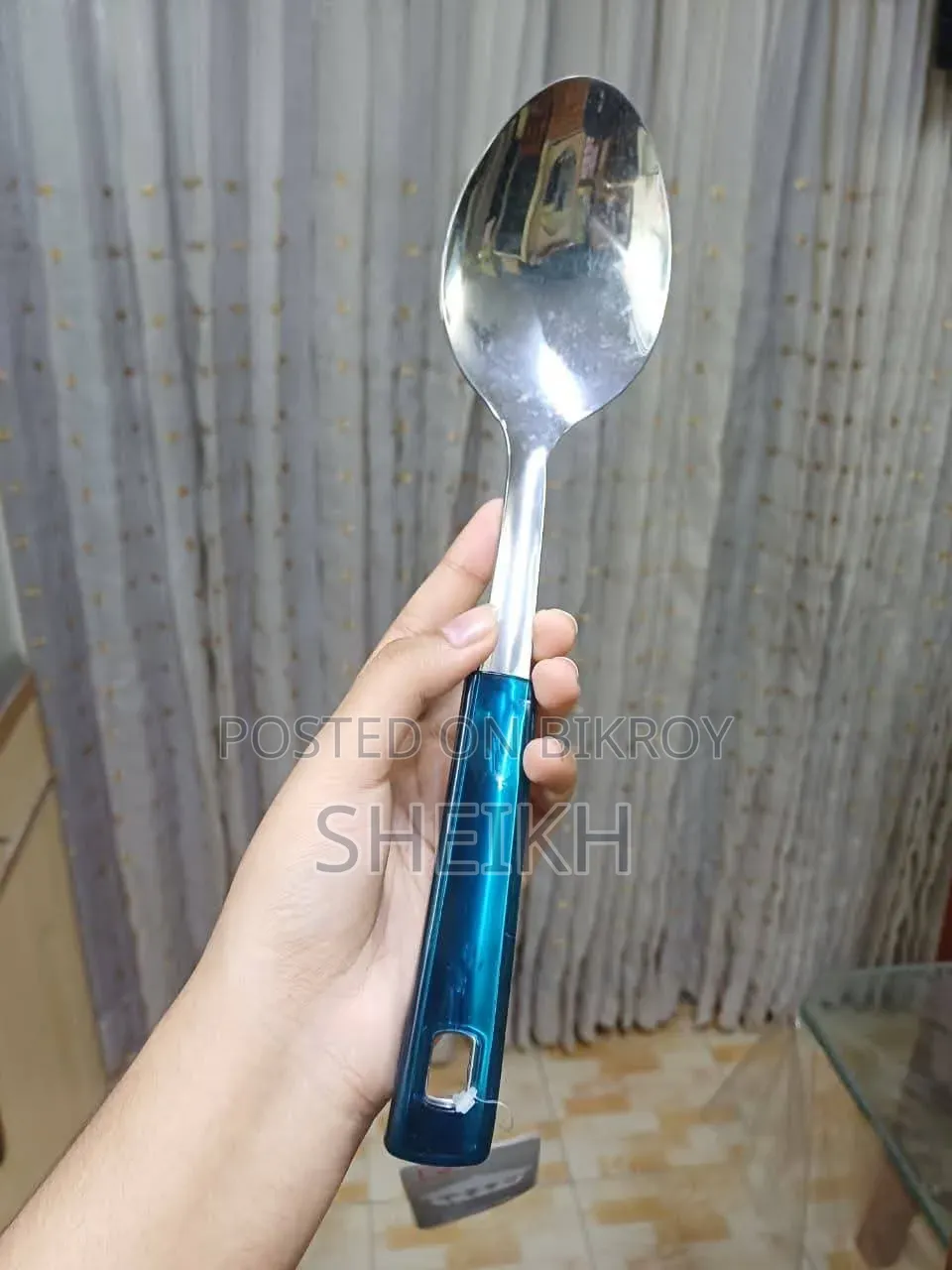 তরকারির চামুচ