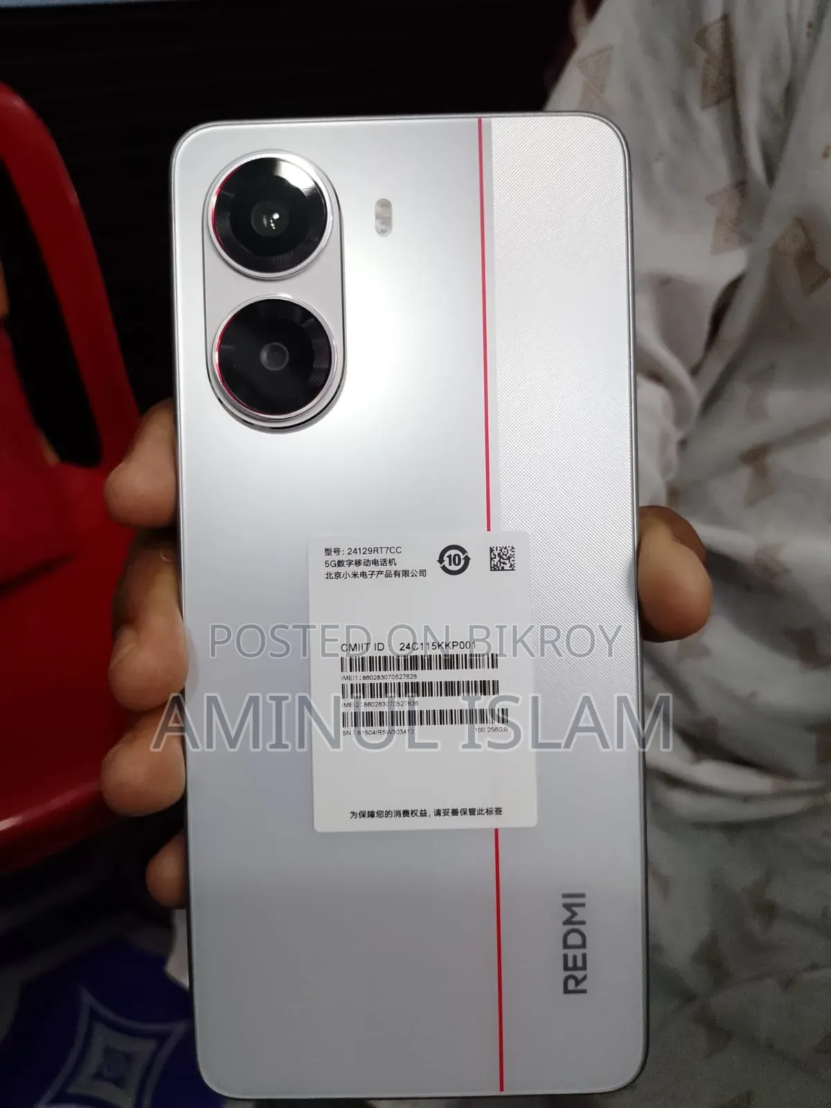 Xiaomi Redmi Turbo 4 256 GB White