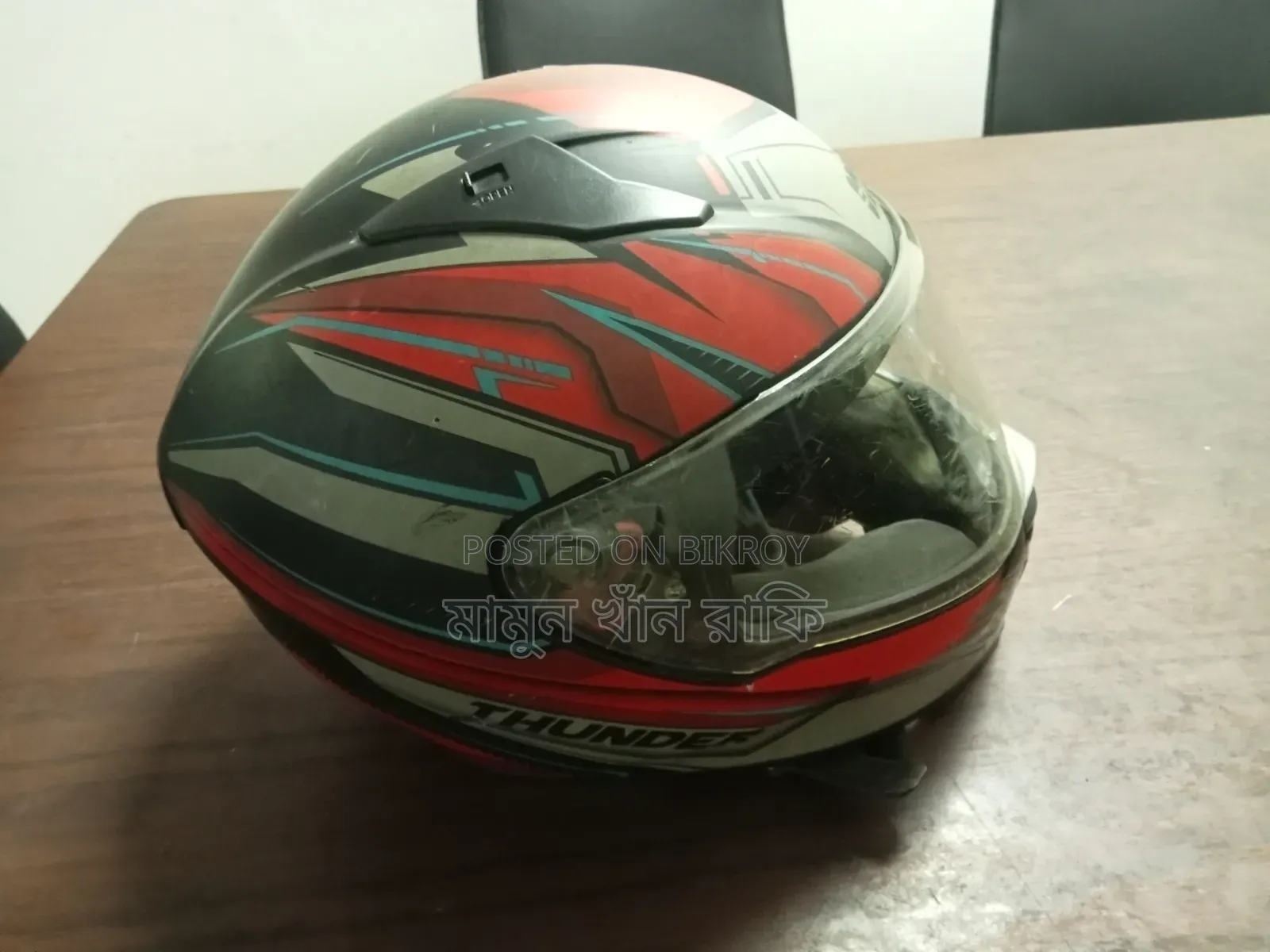 Helmet Helmet