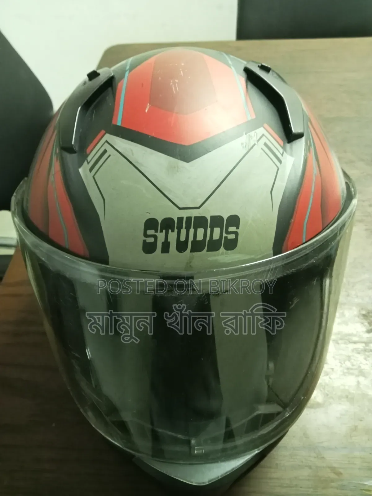 Helmet Helmet