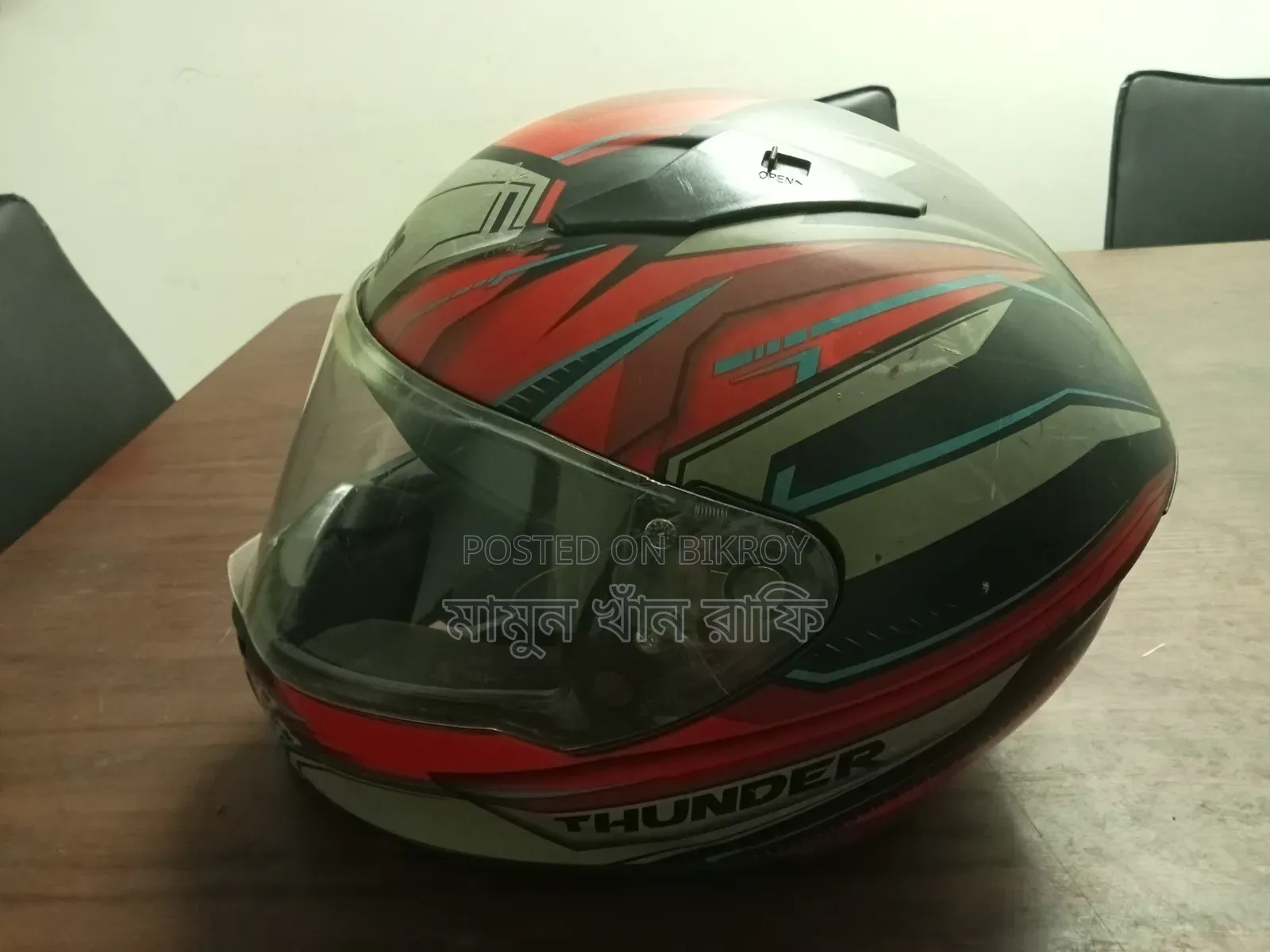 Helmet Helmet