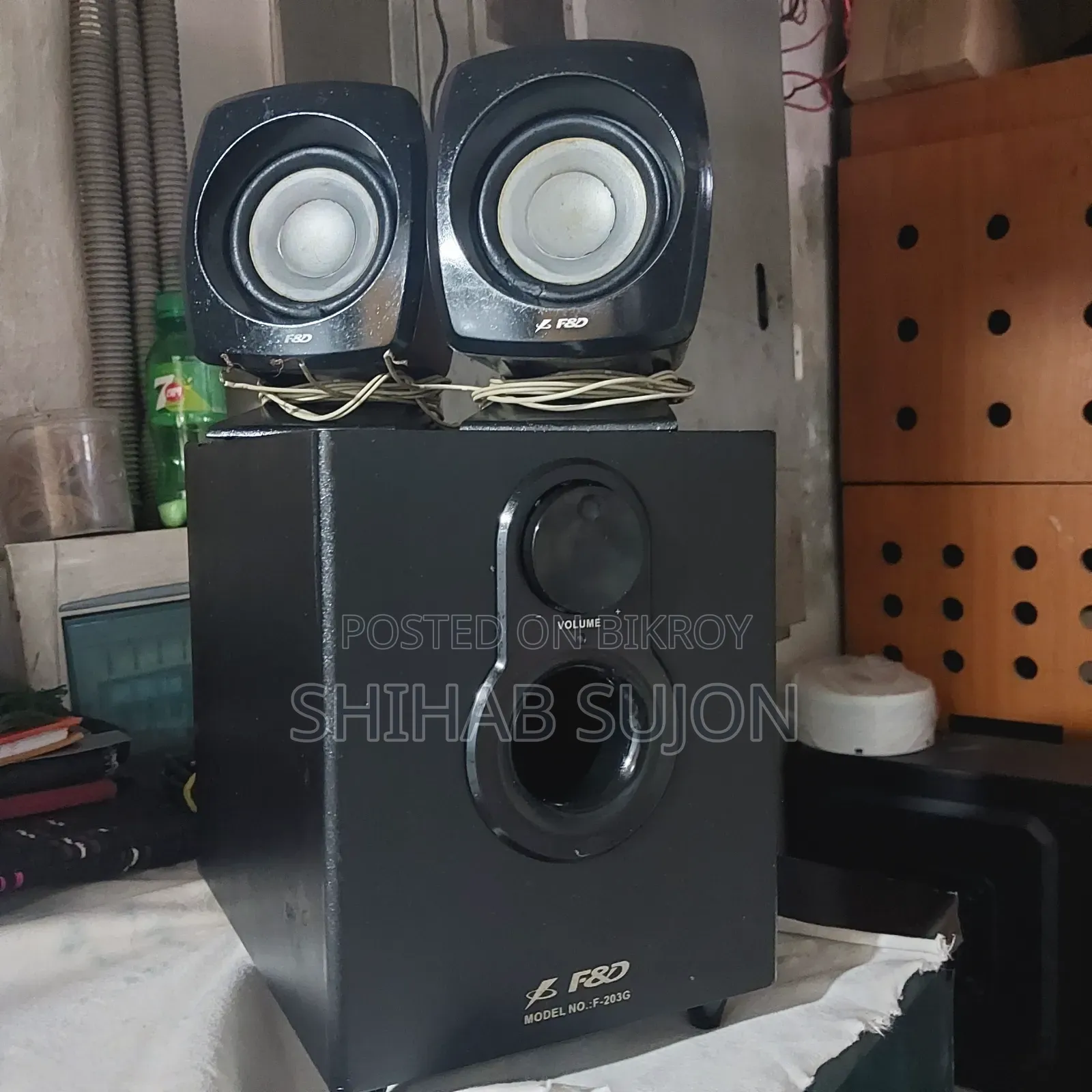 F&d Sound System