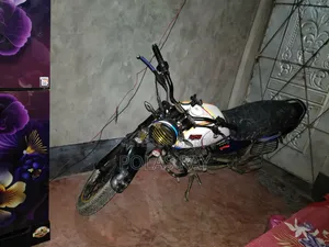TVS 2018