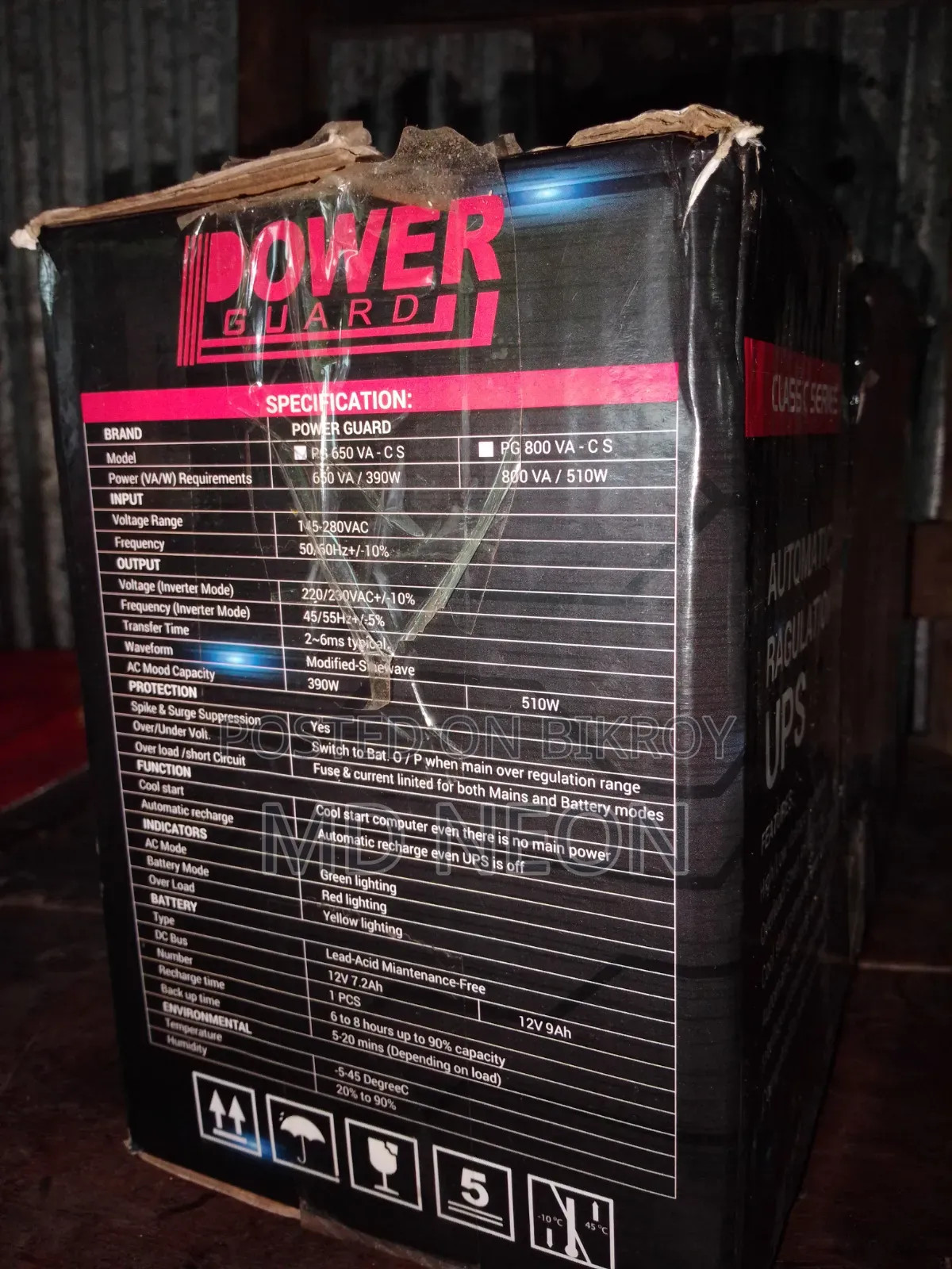 Power Guard Ups