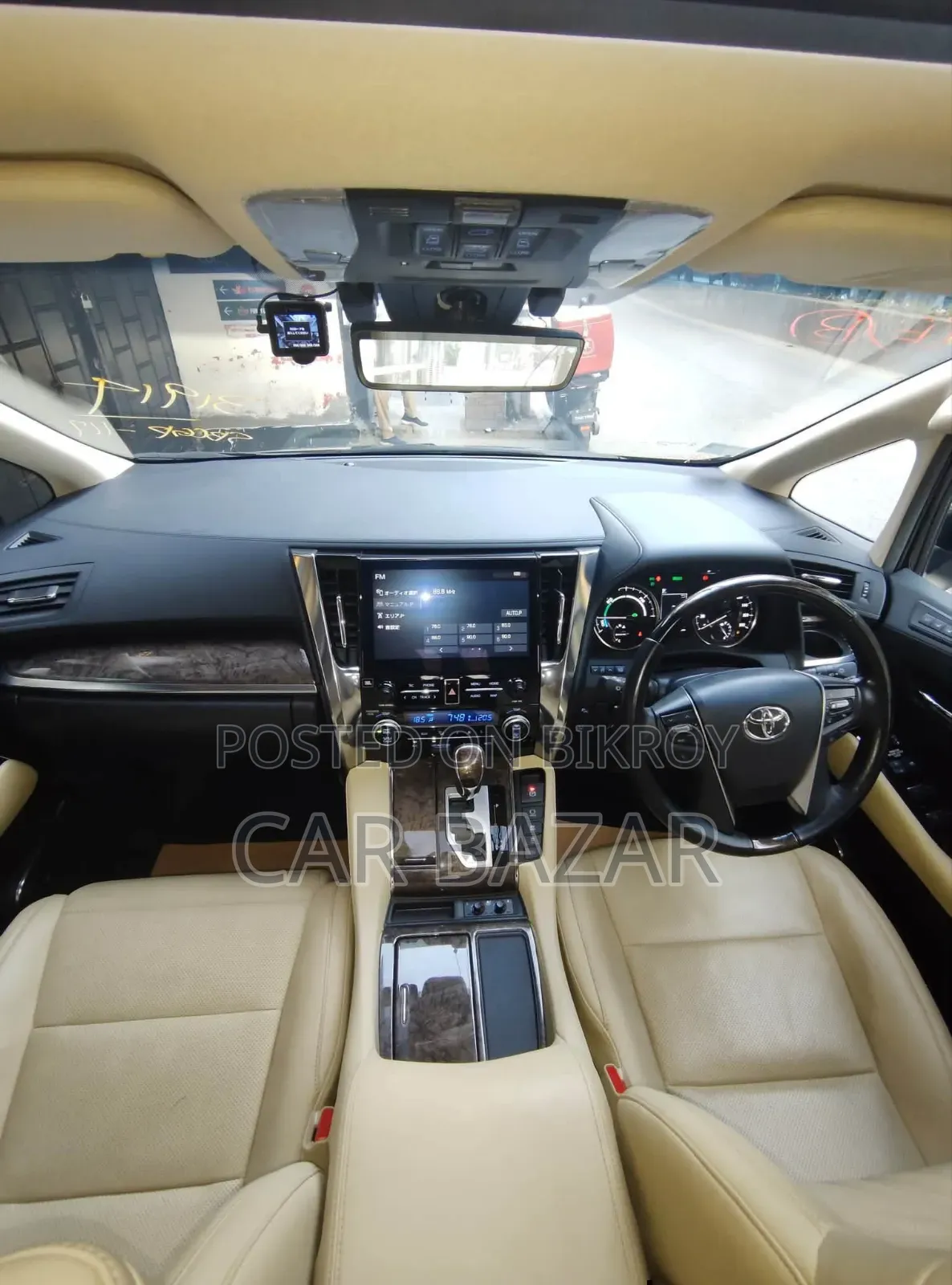 Toyota Alphard 2.5 Hybrid AWD 2021 Black