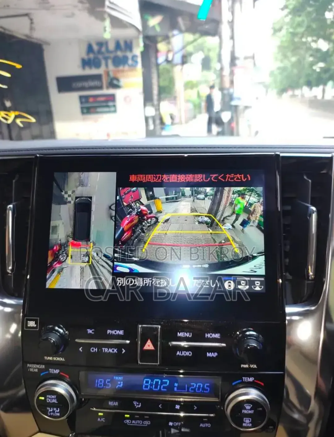 Toyota Alphard 2.5 Hybrid AWD 2021 Black