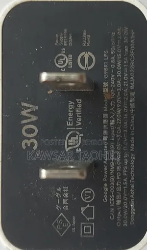 Google Charger