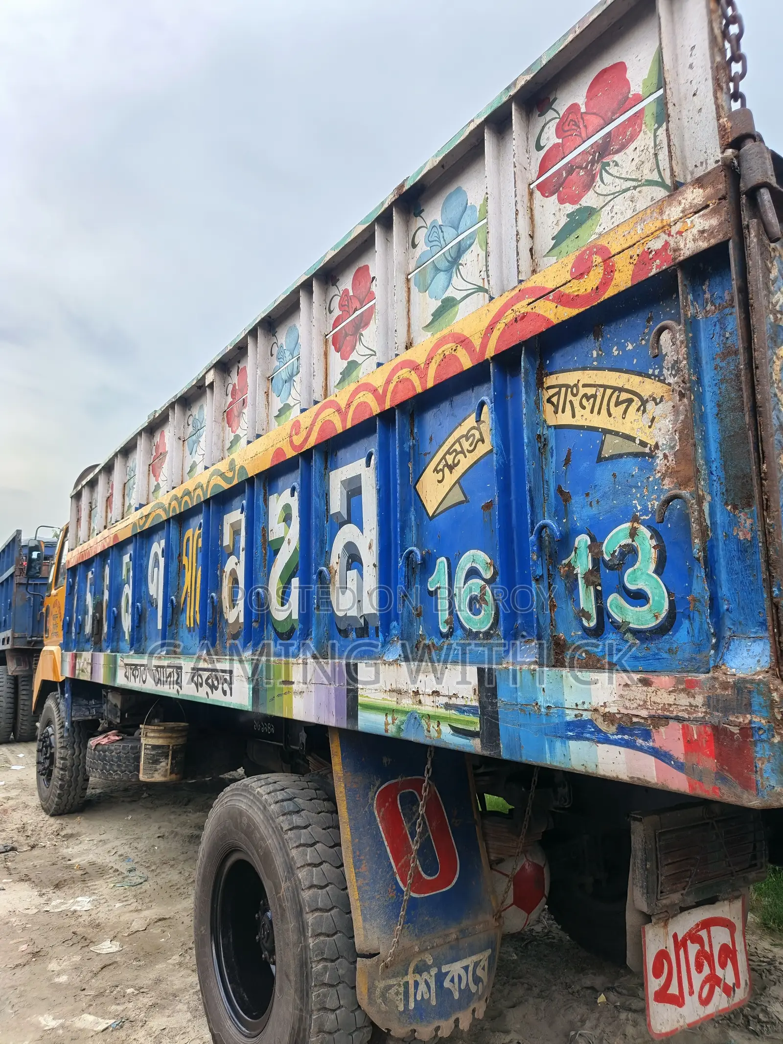 Ashok Leyland 16-13