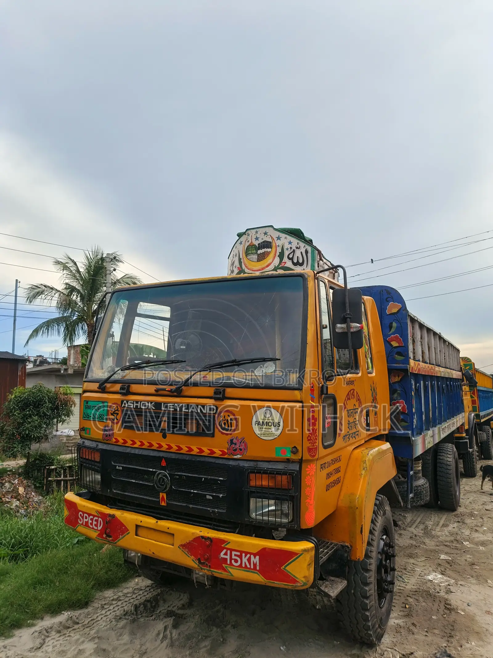 Ashok Leyland 16-13