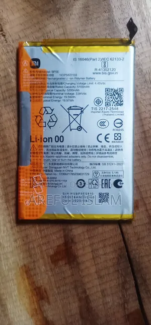 নতুন ভালো বেটারী Readmi A5