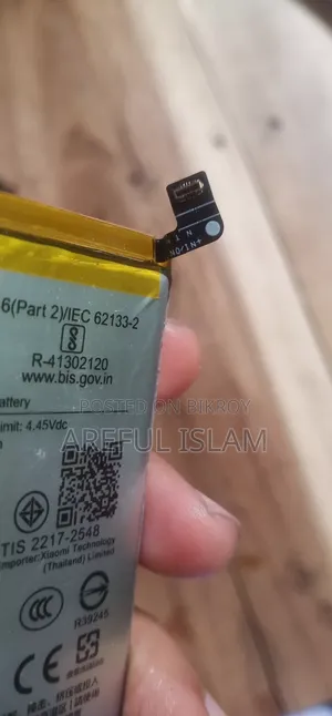 নতুন ভালো বেটারী Readmi A5