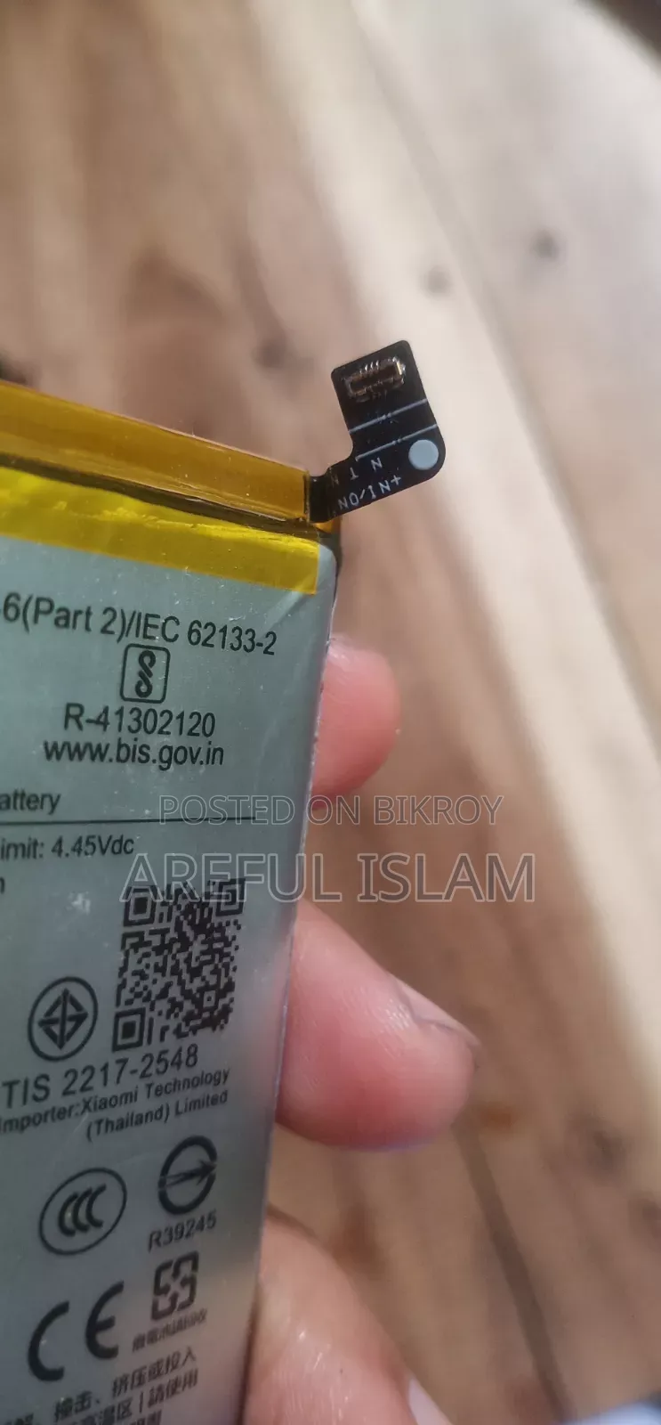 নতুন ভালো বেটারী Readmi A5