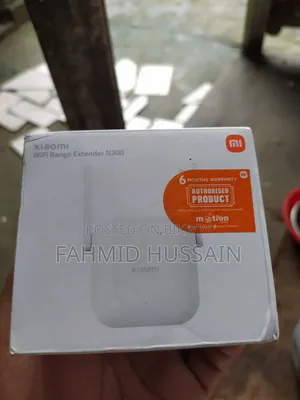 ওয়াইফাই রেঞ্জ এক্সটেন্ডার