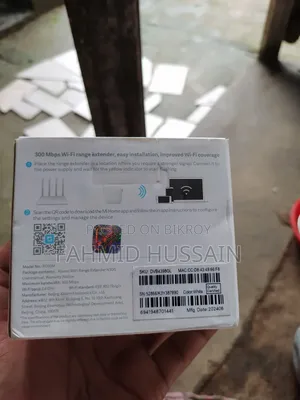ওয়াইফাই রেঞ্জ এক্সটেন্ডার