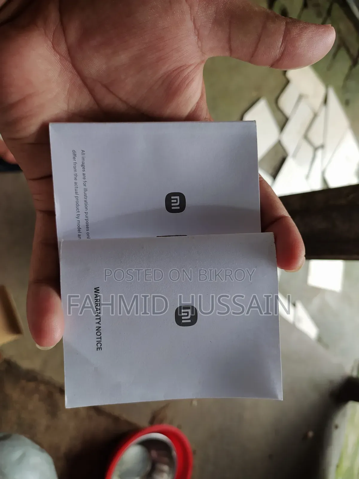 ওয়াইফাই রেঞ্জ এক্সটেন্ডার
