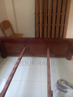 6"/7" Bed Emergency Sales  for  I Will Buy New Bed