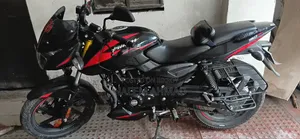 New Bajaj Pulsar 150 2024 Red