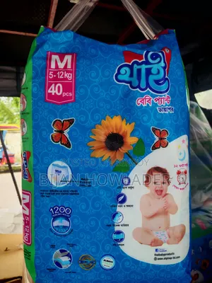 থাই বেবি প্যামপাস