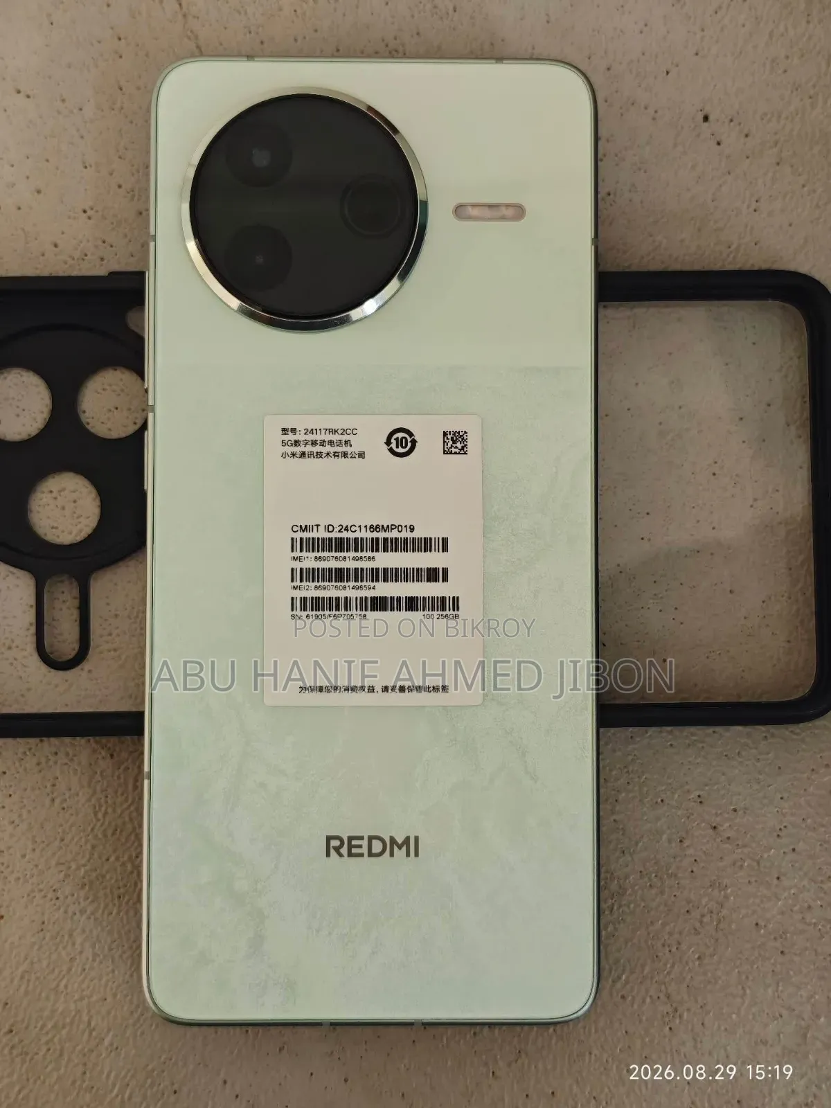 Xiaomi Redmi K80 256 GB