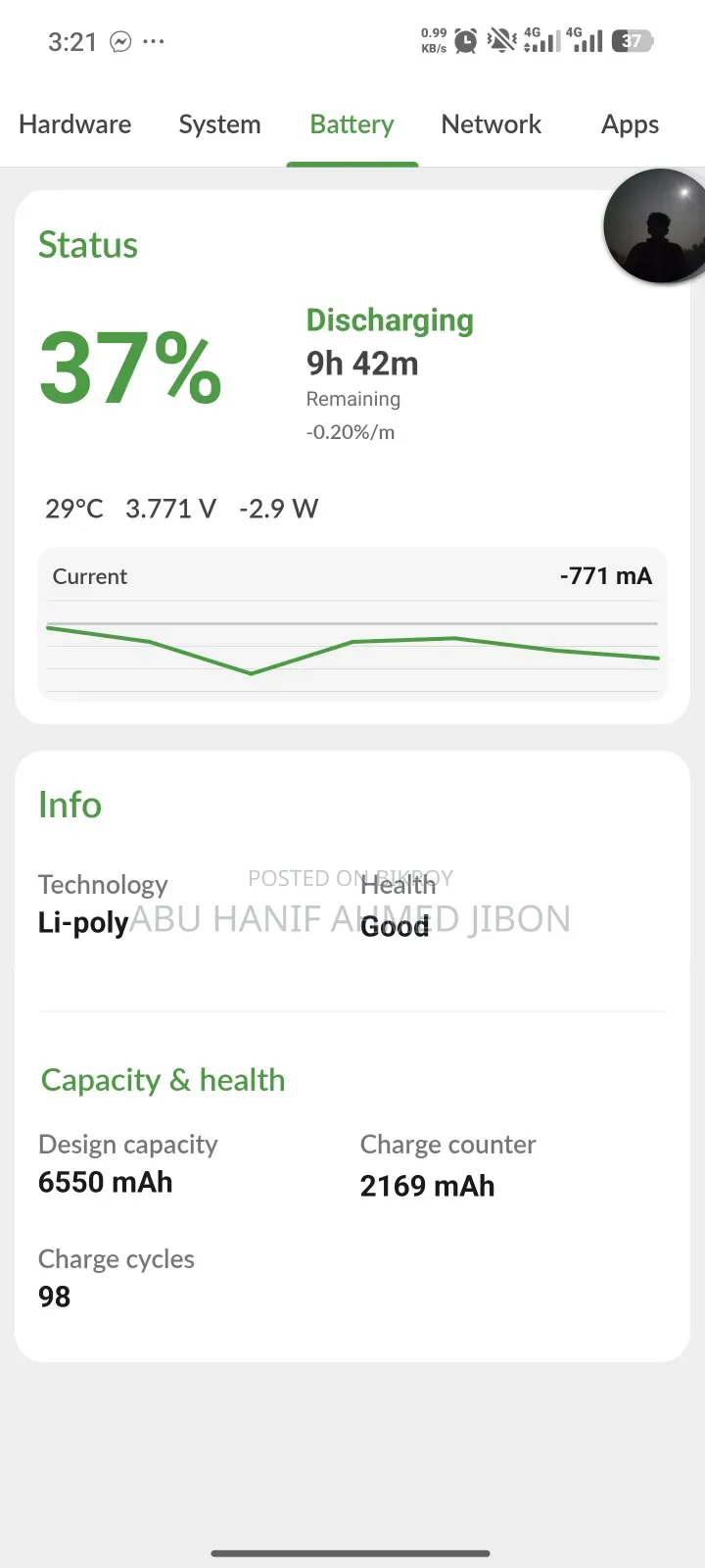 Xiaomi Redmi K80 256 GB