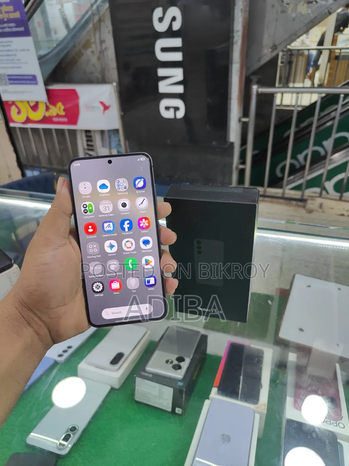 Samsung Galaxy S24 128 GB Black