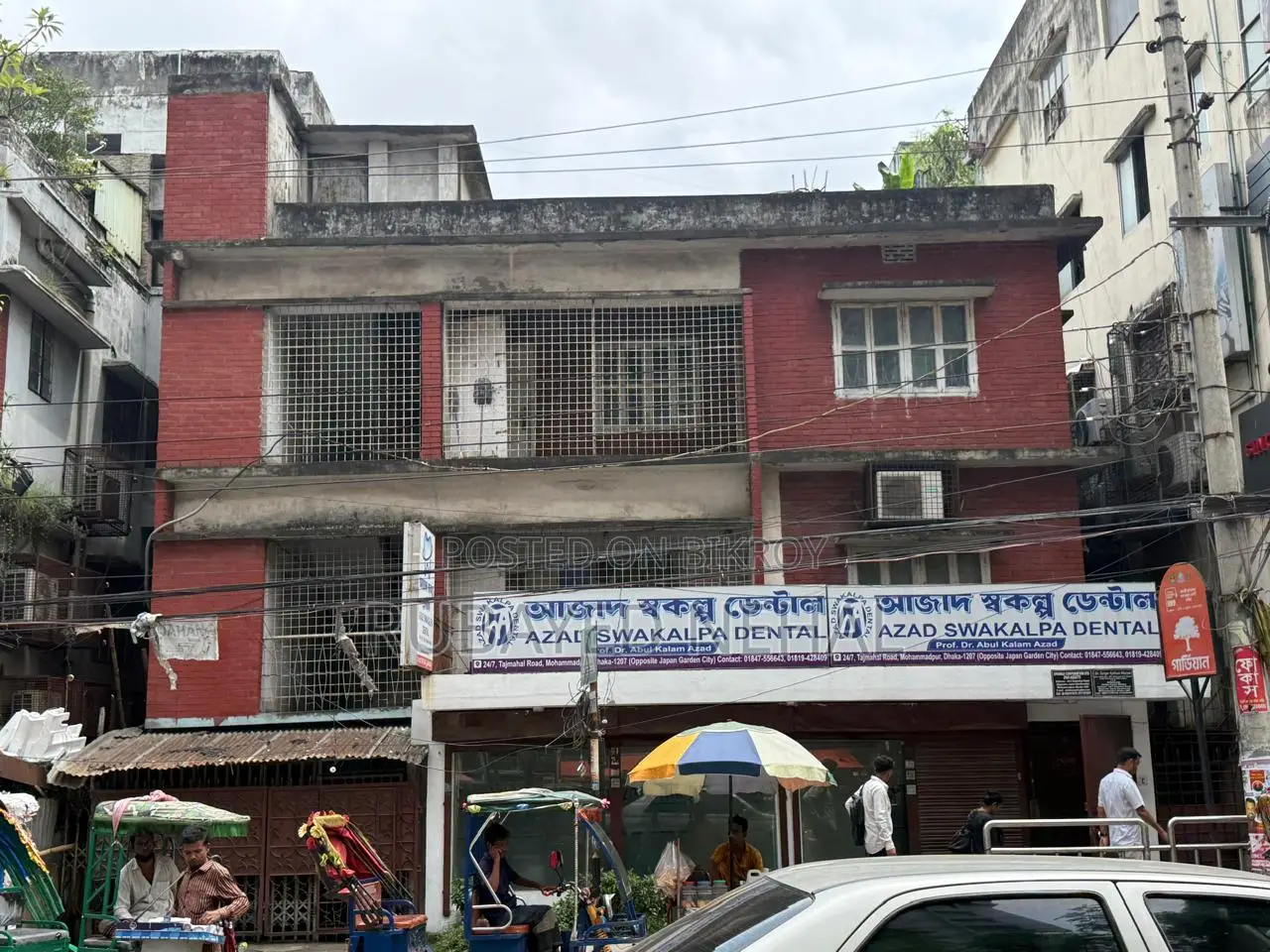 5-Bedroom House in Japan Garden City, Mohammadpur for Sale