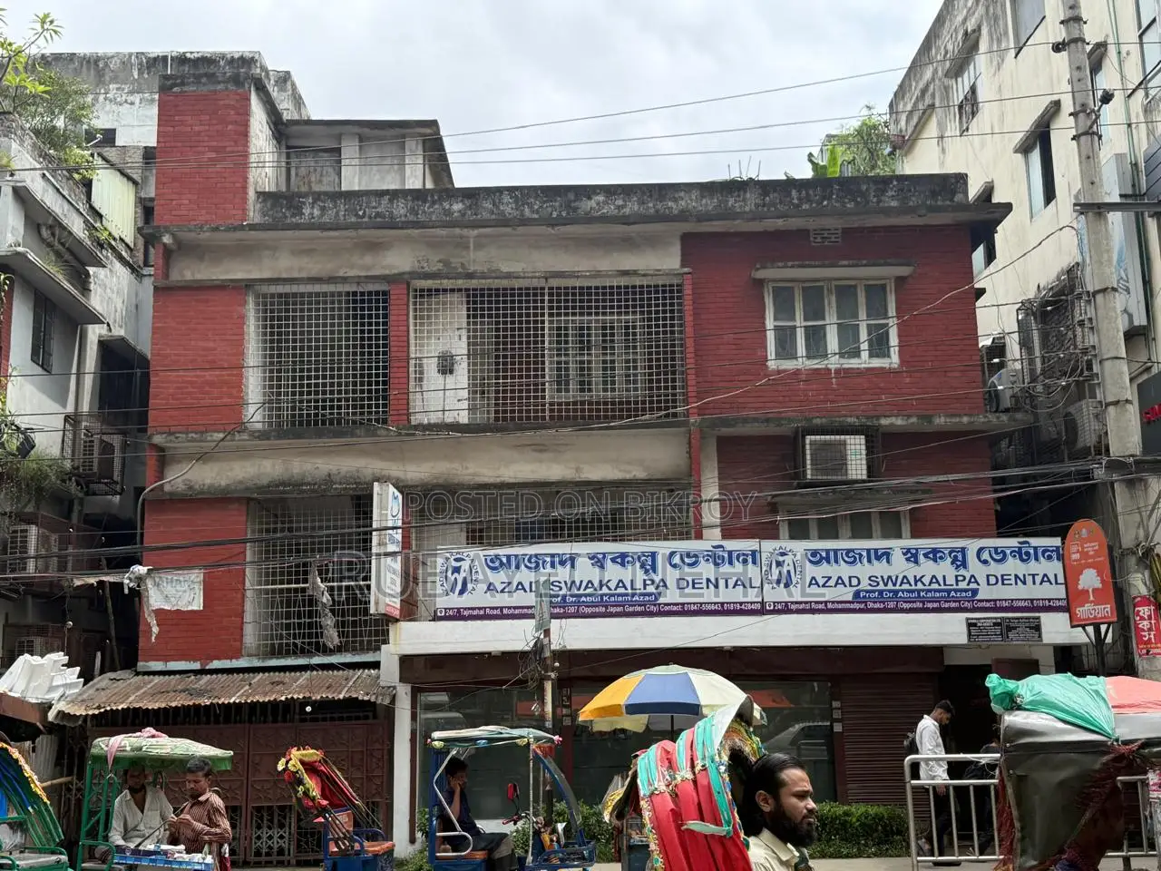 5-Bedroom House in Japan Garden City, Mohammadpur for Sale