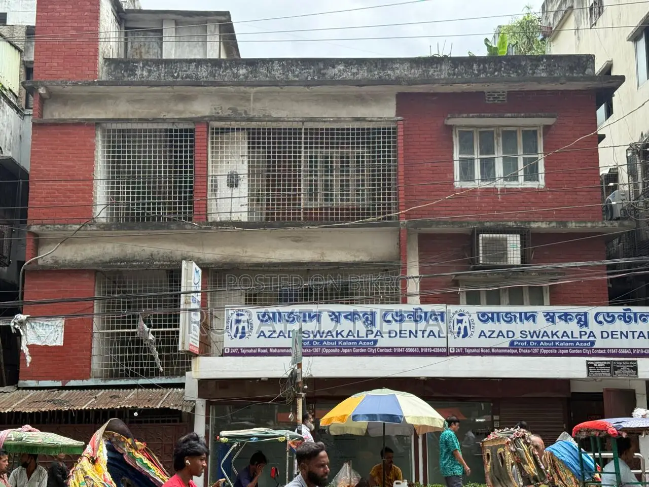 5-Bedroom House in Japan Garden City, Mohammadpur for Sale