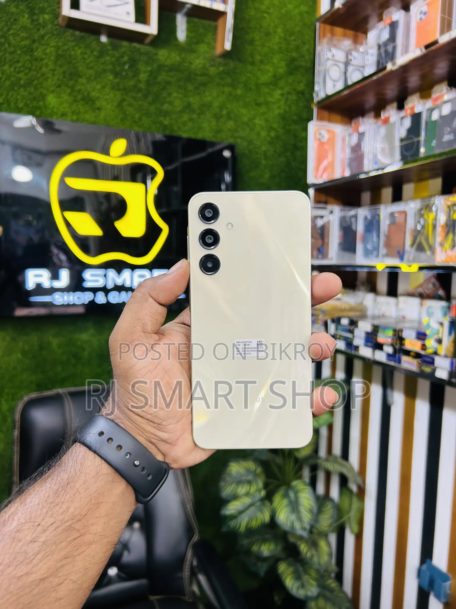 Samsung Galaxy A16 5G 128 GB Gold