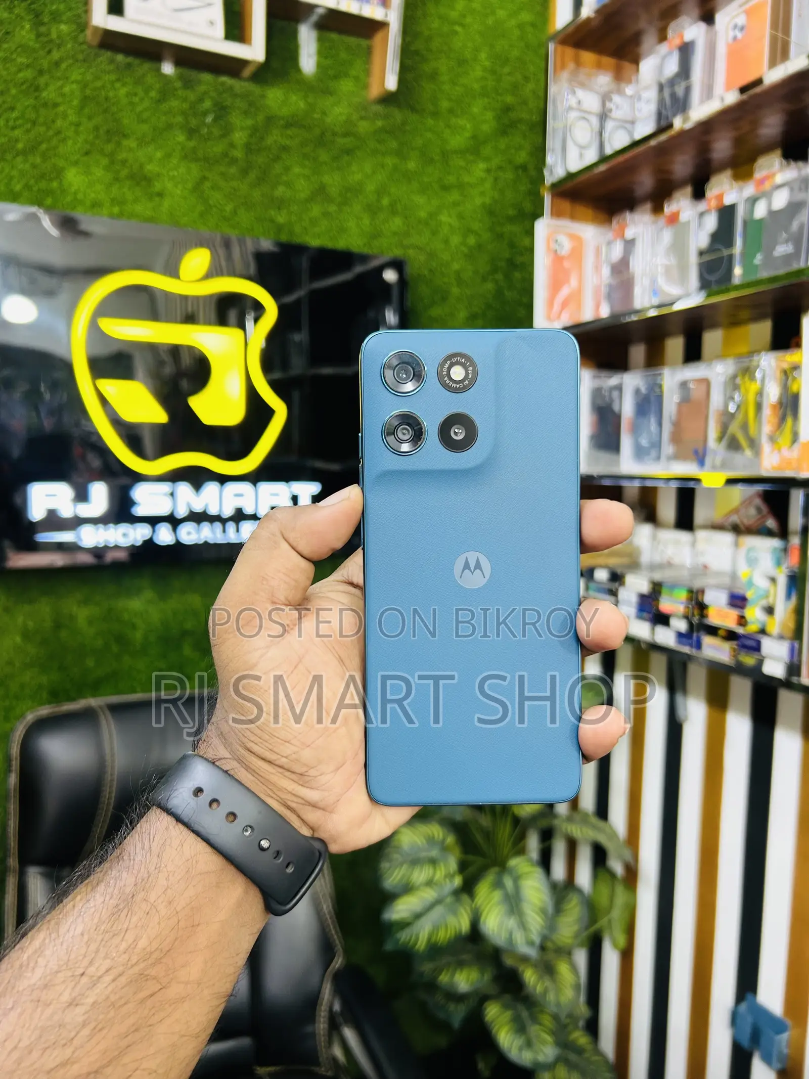 Motorola Moto G57 5G 128 GB Blue