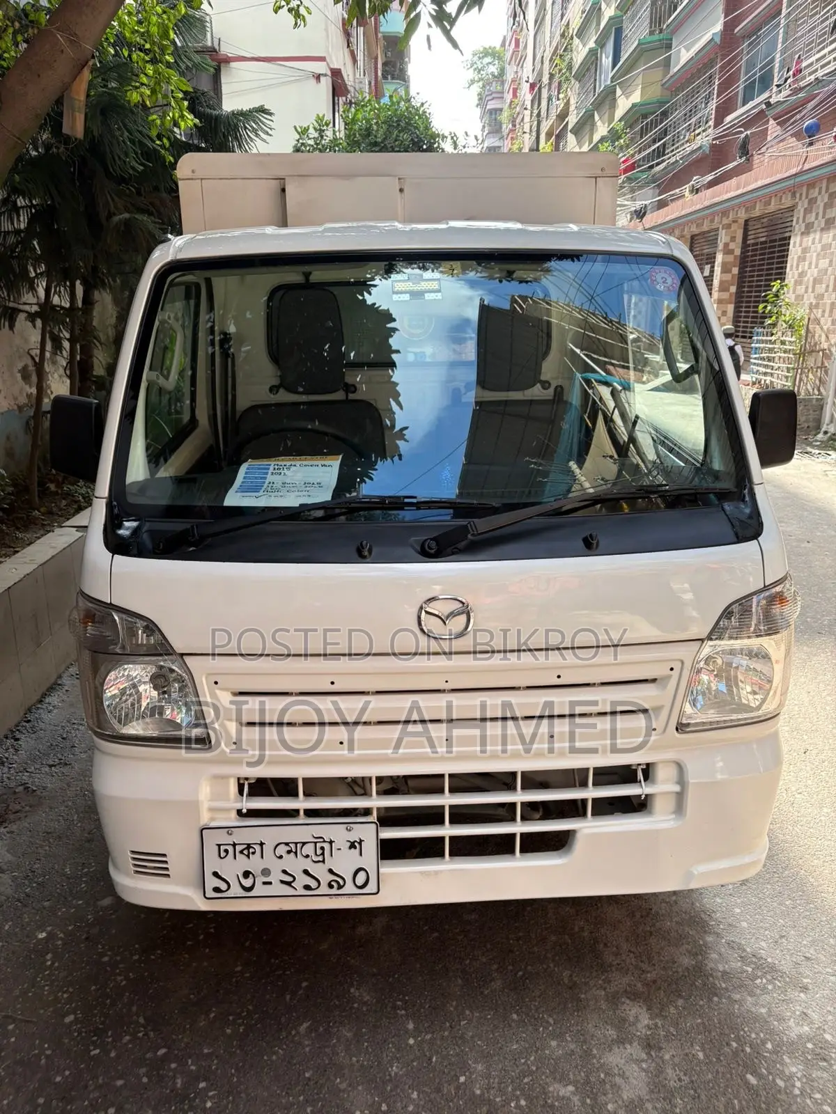Mazda Cover Van