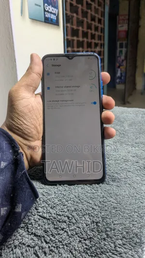স্যামসাং এম২৫২০ বিট টেকনো ব্লু
