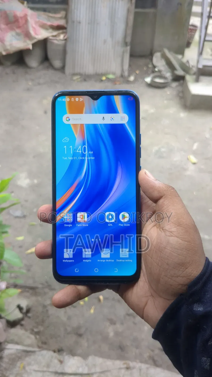 স্যামসাং এম২৫২০ বিট টেকনো ব্লু