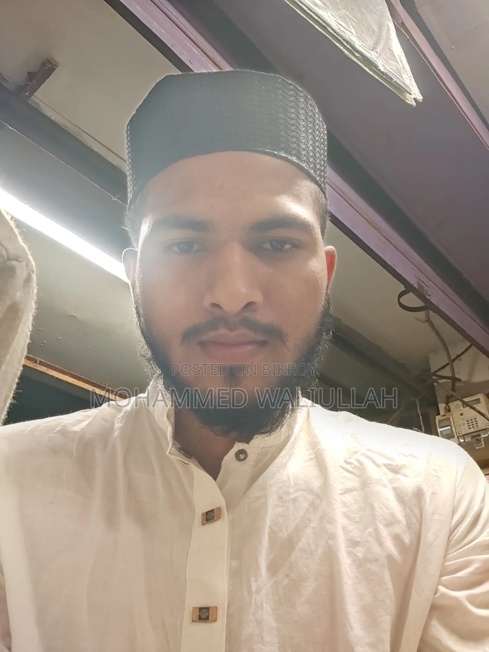জরুরি ভিত্তিতে কম্পিউটার অপারেটর আবশ্যক