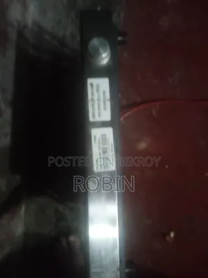 ইলেক্ট্রনিক চুলা