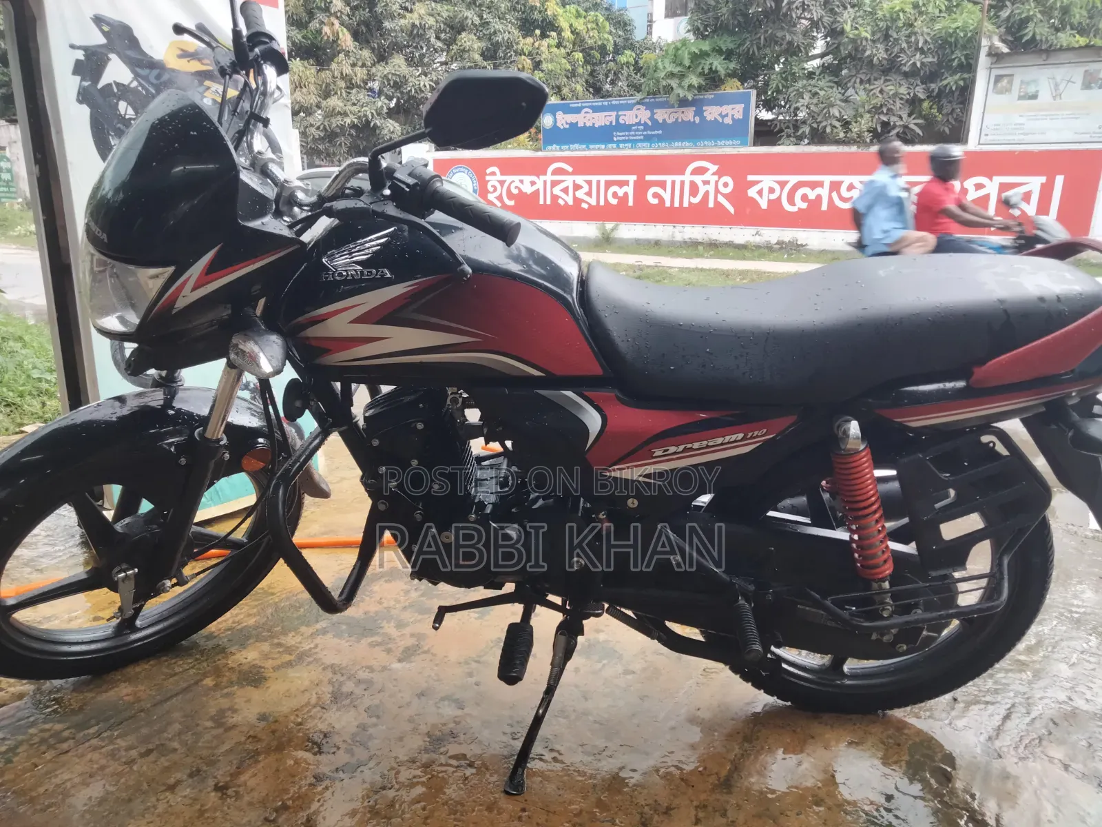 Honda Dream Neo 2024 Black
