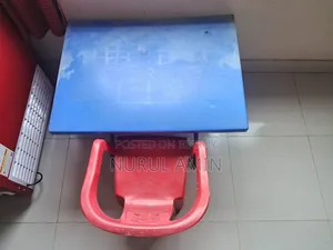 পড়ার টেবিল চেয়ার